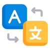 思遇 