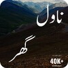 生来双语